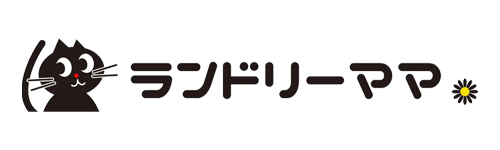 ランドリーママ
