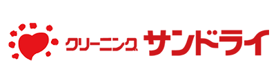 有限会社サンドライ