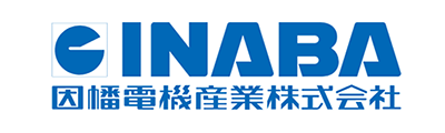 因幡電機産業株式会社